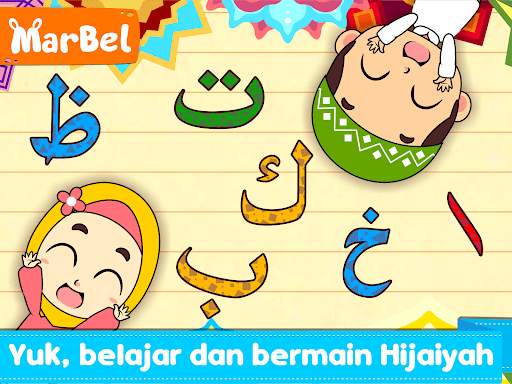 Marbel Belajar Hijaiyah screenshot 7