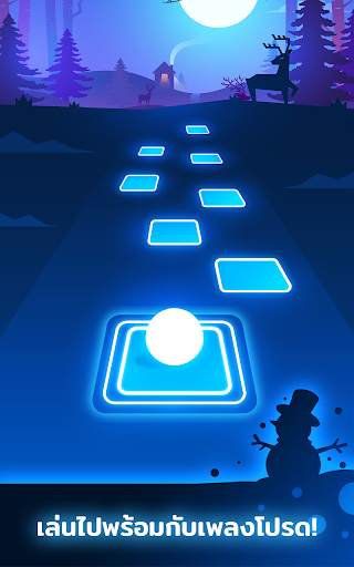 Tiles Hop - EDM Rush! screenshot 8
