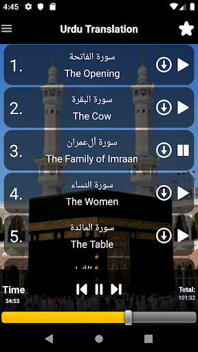 Listen Quran Offline screenshot 2