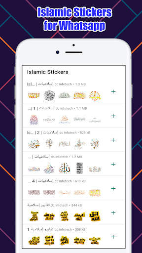 islamic stickers for whatsapp screenshot 2