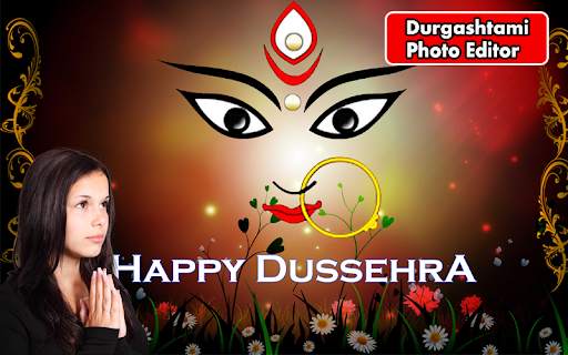 Durga Maa Photo Frames screenshot 9