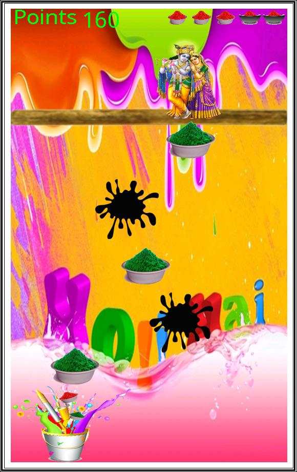 Holi Hai Game 2017 screenshot 11