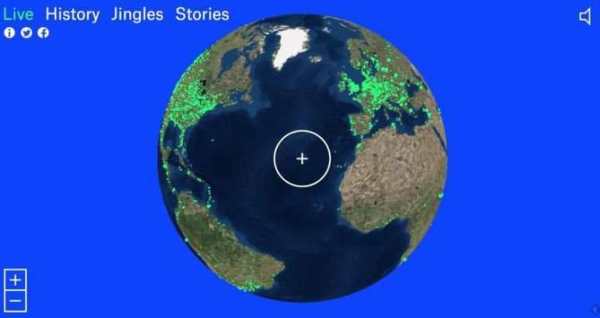 world radio screenshot 1