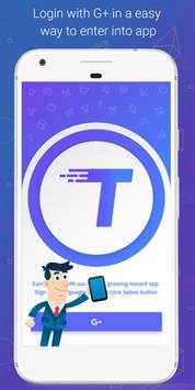 Tezz Reward Earning App 1 تصوير الشاشة