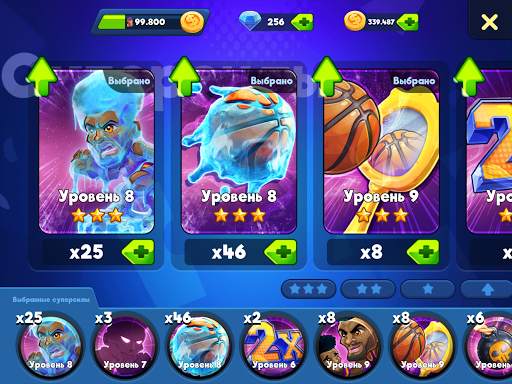 Basketball Arena: Онлайн игра скриншот 10