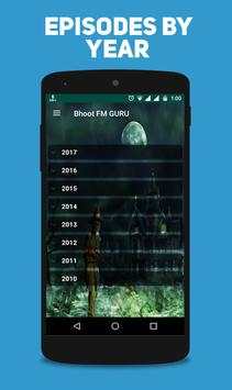 Bhoot FM GURU screenshot 2