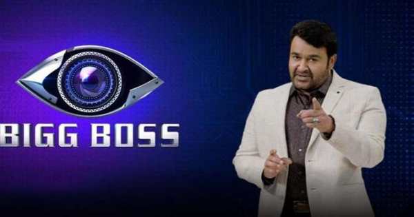 ✌ Vote Bigg Boss Malayalam Asia Net Online ✌ screenshot 4