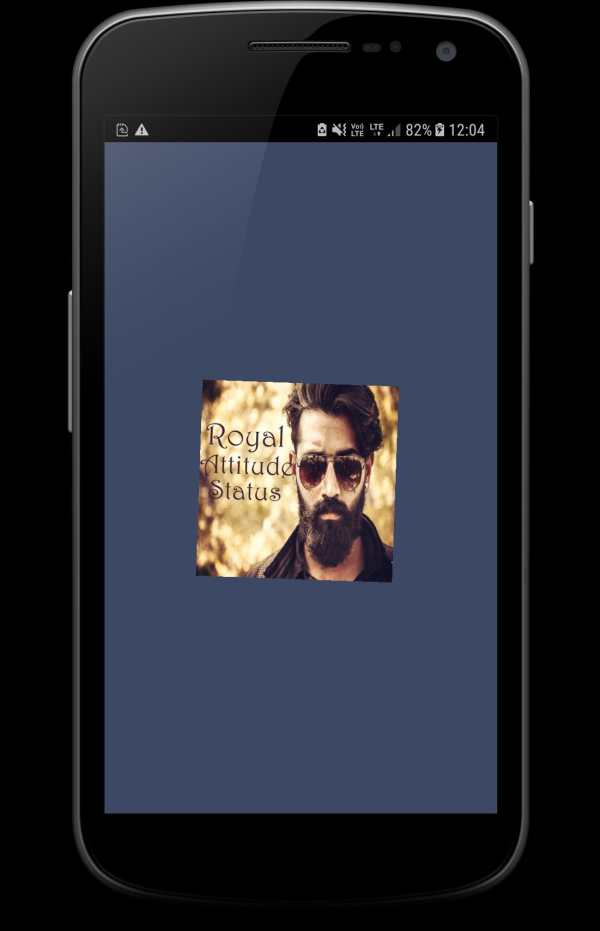 Royal Attitude Status Hindi - हिंदी Dp images screenshot 1