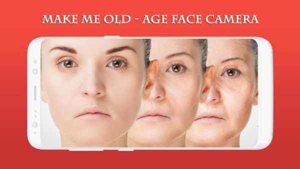 Future Face:Make Me Old Camera скриншот 6