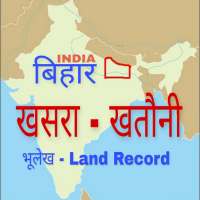 Bihar Bhulekh App - Bihar Bhulekh Land Record on 9Apps