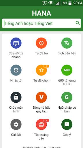 Từ điển Anh Việt BkiT 2 تصوير الشاشة