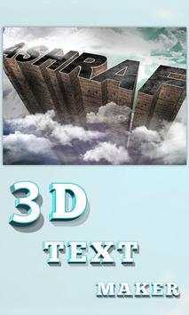 3D Text Maker screenshot 6
