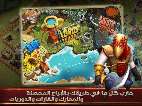 Clash of Lords 2: حرب القبائل 6 تصوير الشاشة