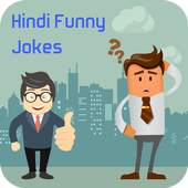 Jokes In Hindi : Latest Hindi Jokes 1.1