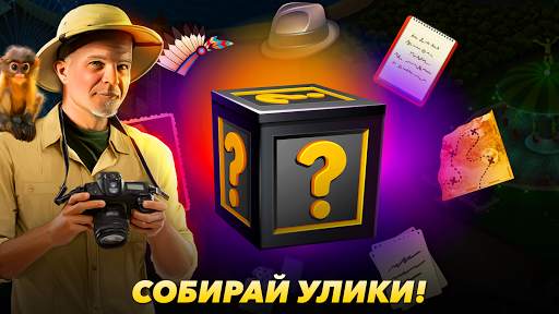 Мунлайт слоты скриншот 3
