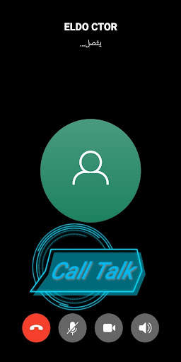 Call Talk screenshot 4