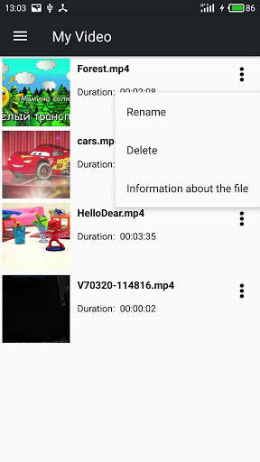 Video Player 3 تصوير الشاشة