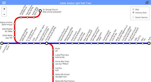 Addis Train 9 تصوير الشاشة