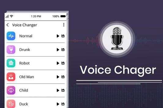 Voice Changer screenshot 6