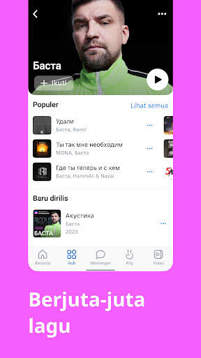 VK: jejaring sosial screenshot 2
