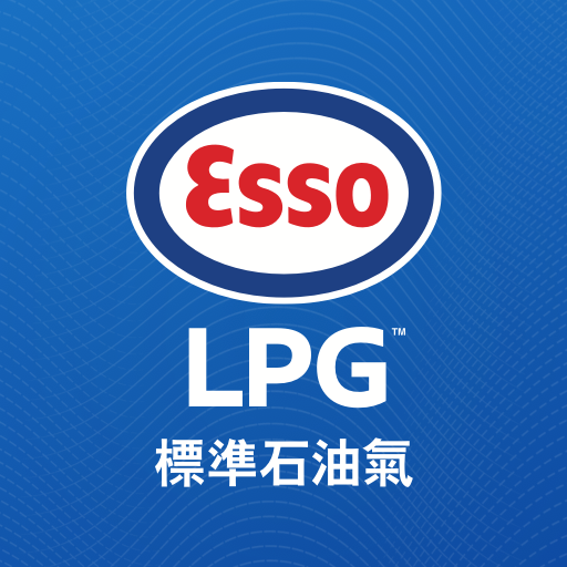 Esso LPG HK icon