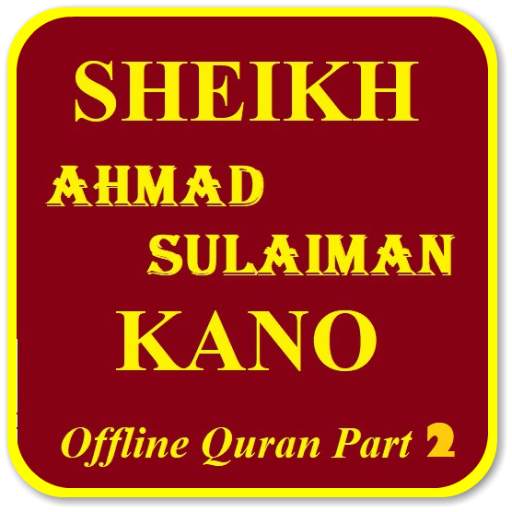 Ahmed Sulaiman Offline Quran MP3 Part 2 1.0