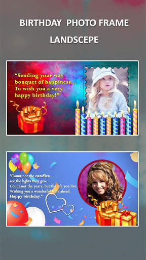Happy Birthday Frame screenshot 2