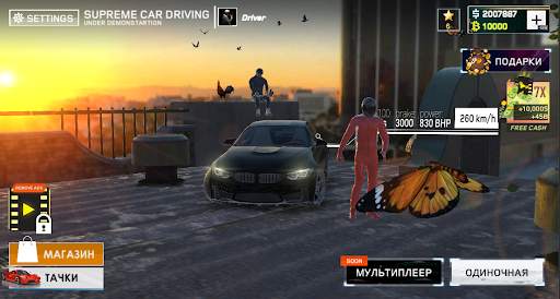 Supreme Car Driving - Realistic Simulator 2021 screenshot 7