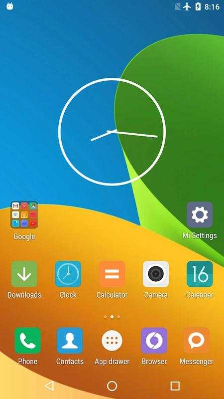 MIUI Launcher screenshot 11