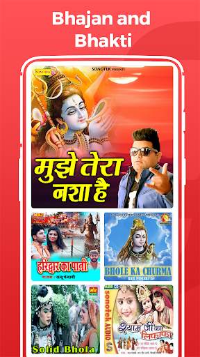 राजू पंजाबी गाने, Raju Punjabi Song screenshot 4