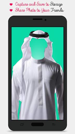 Saudi Man Photo Suit screenshot 3
