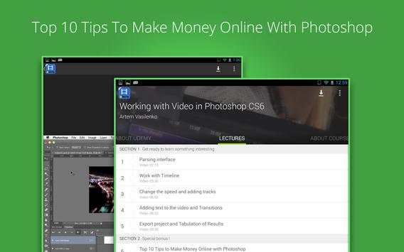 Video Editing Course screenshot 6