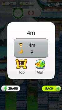 Nuts Tom screenshot 12