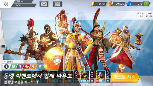 갓 오브 로마 screenshot 3