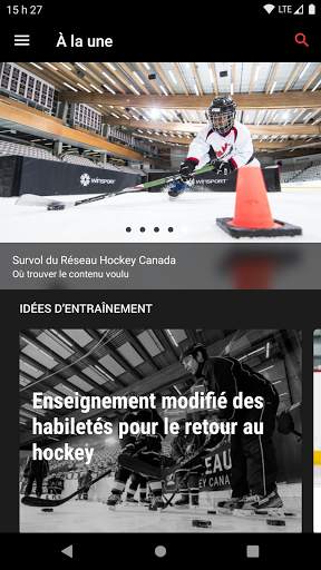 Réseau Hockey Canada screenshot 1