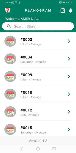 Planogram 7-Eleven Malaysia 2 تصوير الشاشة