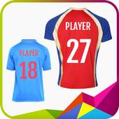 Make My Cricket Jersey 1.0