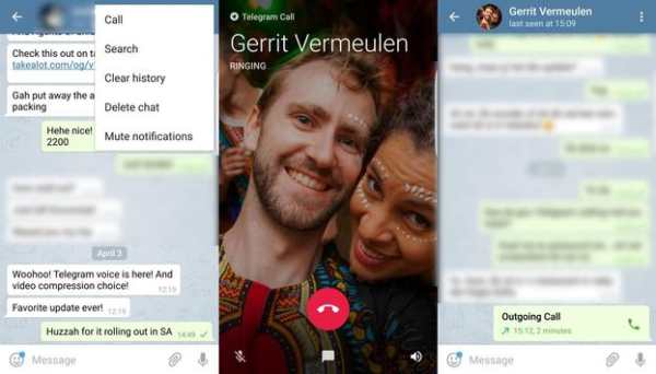 Messenger 2021 screenshot 9