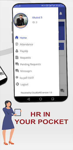 HR ERP  screenshot 8
