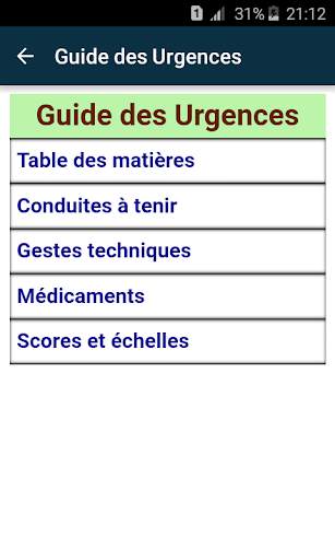 Guide des Urgences screenshot 1
