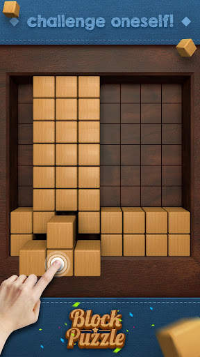 Wood Block - Music Box screenshot 3