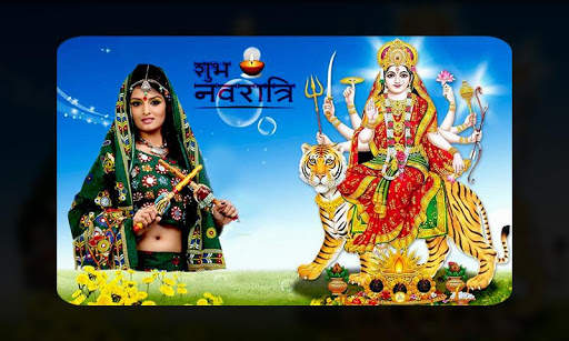 Navratri Photo Editor - नवरात्रि फोटो फ्रेम 2020 screenshot 4