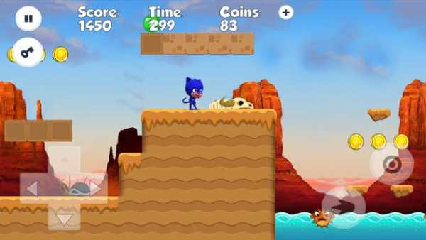 Pj King Mask Adventure screenshot 5