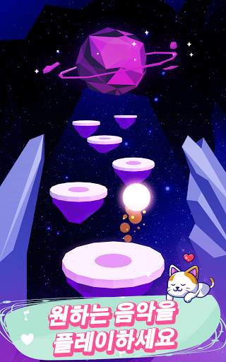 Hop Ball 3D screenshot 8
