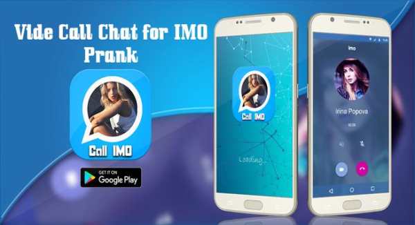 Video call chat for imo prank screenshot 3