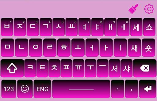 Korean Keyboard: Korean and English Keyboard 2019 screenshot 6