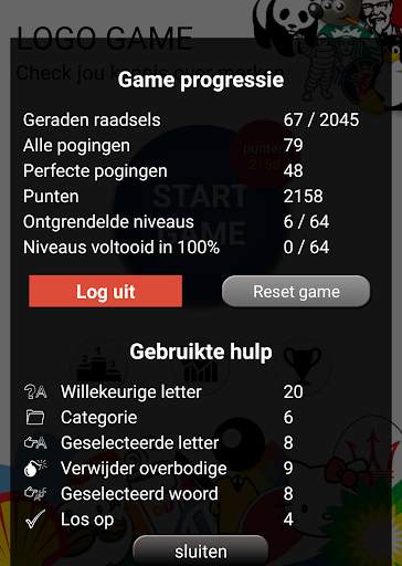 Quiz: Logo game screenshot 18