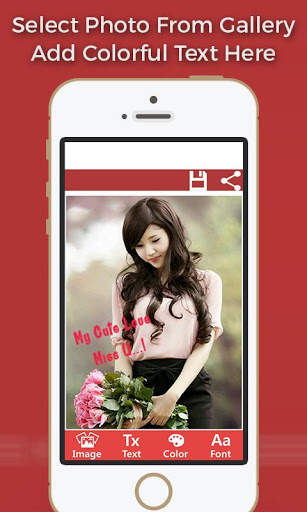 My Name Pics : Text On Photo screenshot 4