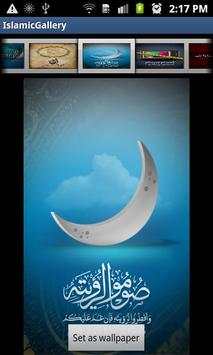 Islamic wallpapers screenshot 3