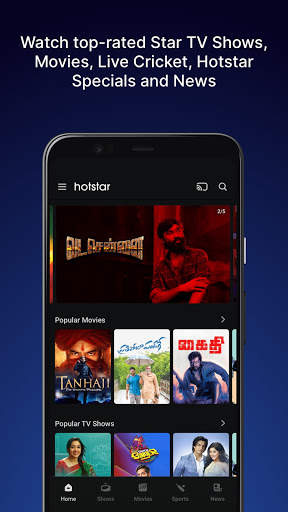 Hotstar screenshot 2